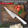 Универсальный нож SAMURA HARAKIRI SHR-0028W SHR-0028W/K